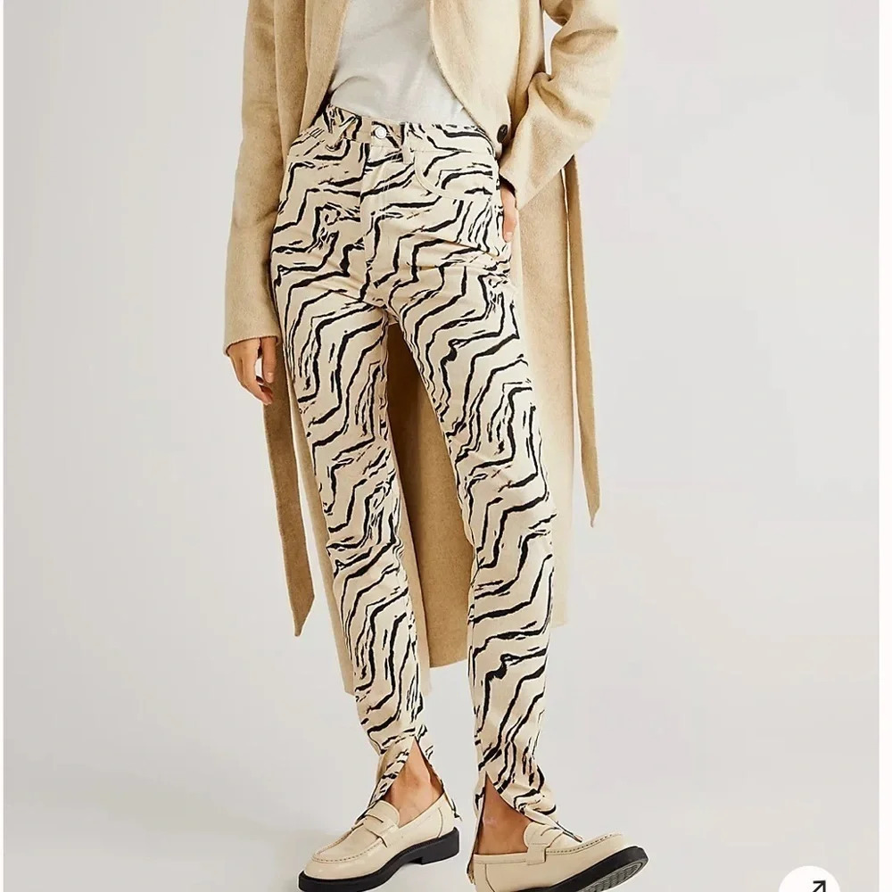 WeWoreWhat Piped Stiletto Slit Jeans Tiger Print NWT​​​